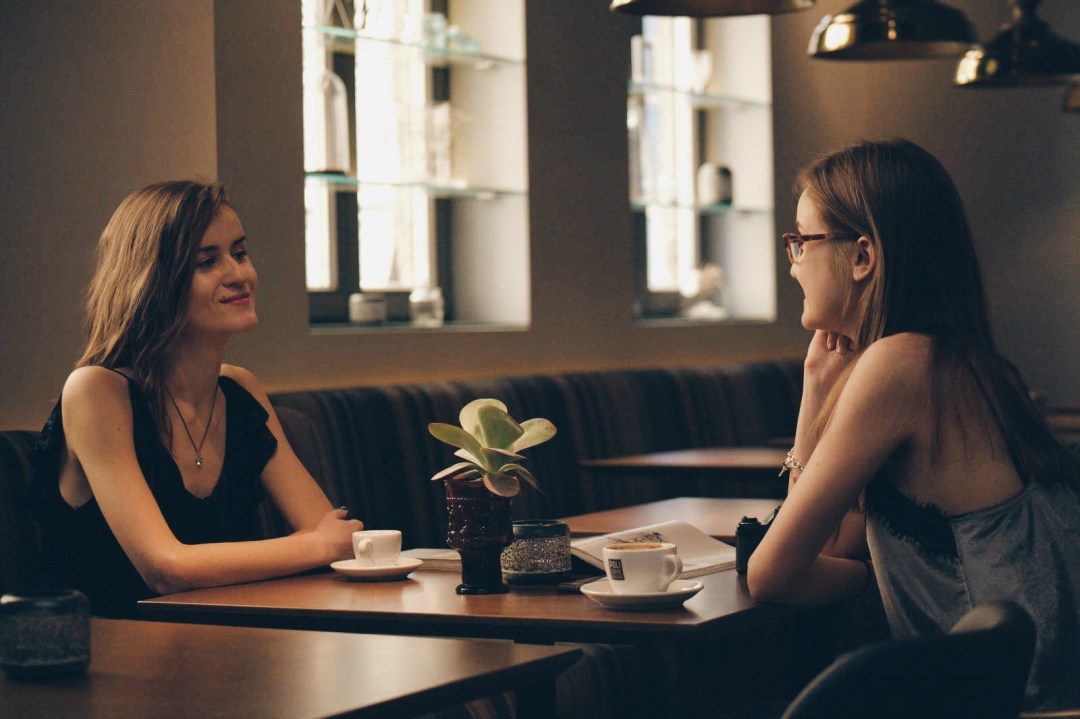 Бар Жасмин София Раковски 