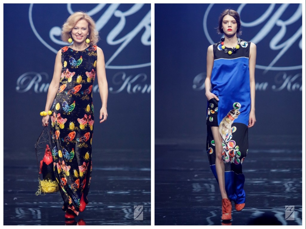 Rumyana Konstantinova - Sofia Fashion Week 2017