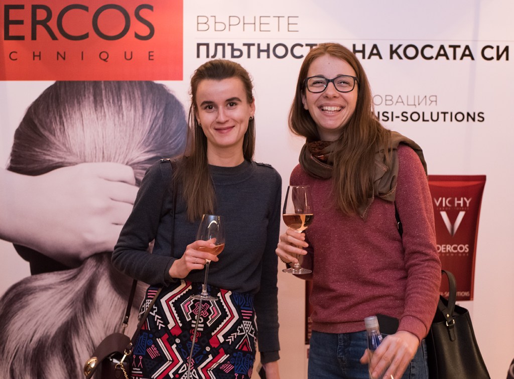 Vichy Densi-Solutions Shampoo hair density