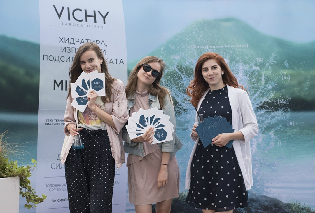 Vichy Mineral 89 gel booster launch event Sofia Bulgaria 