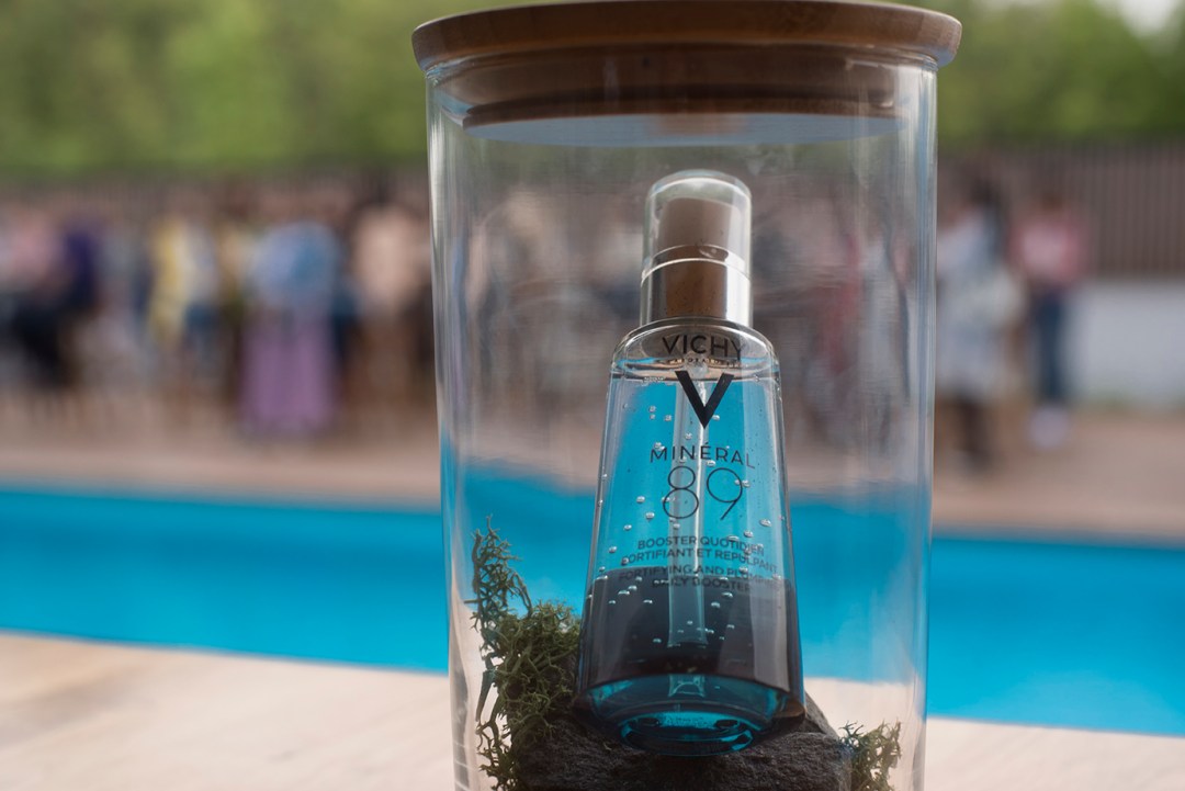 VICHY Mineral 89 България Укрепващ и хидратиращ гел-бустер