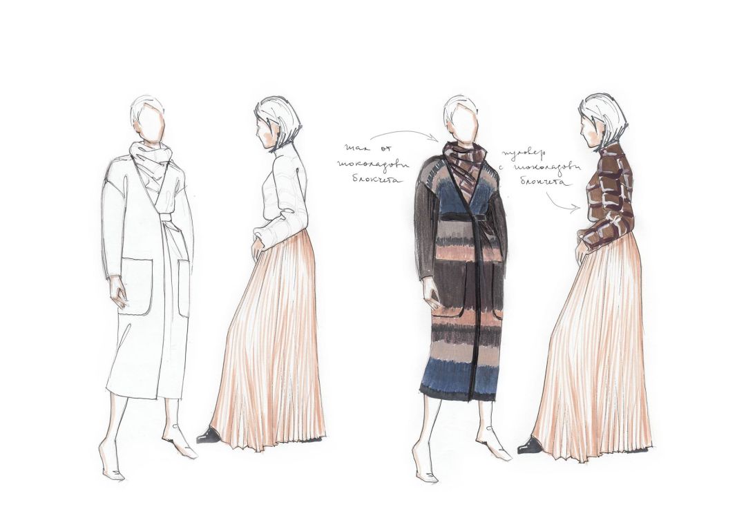 Bulgarian designers - Prototype 23 - Иван Асен 22