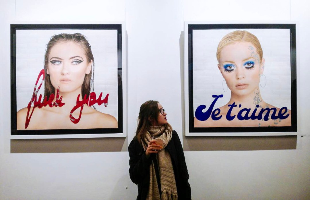 Stephen Wilson artist exhibition 2018 Kinky Potion Portion