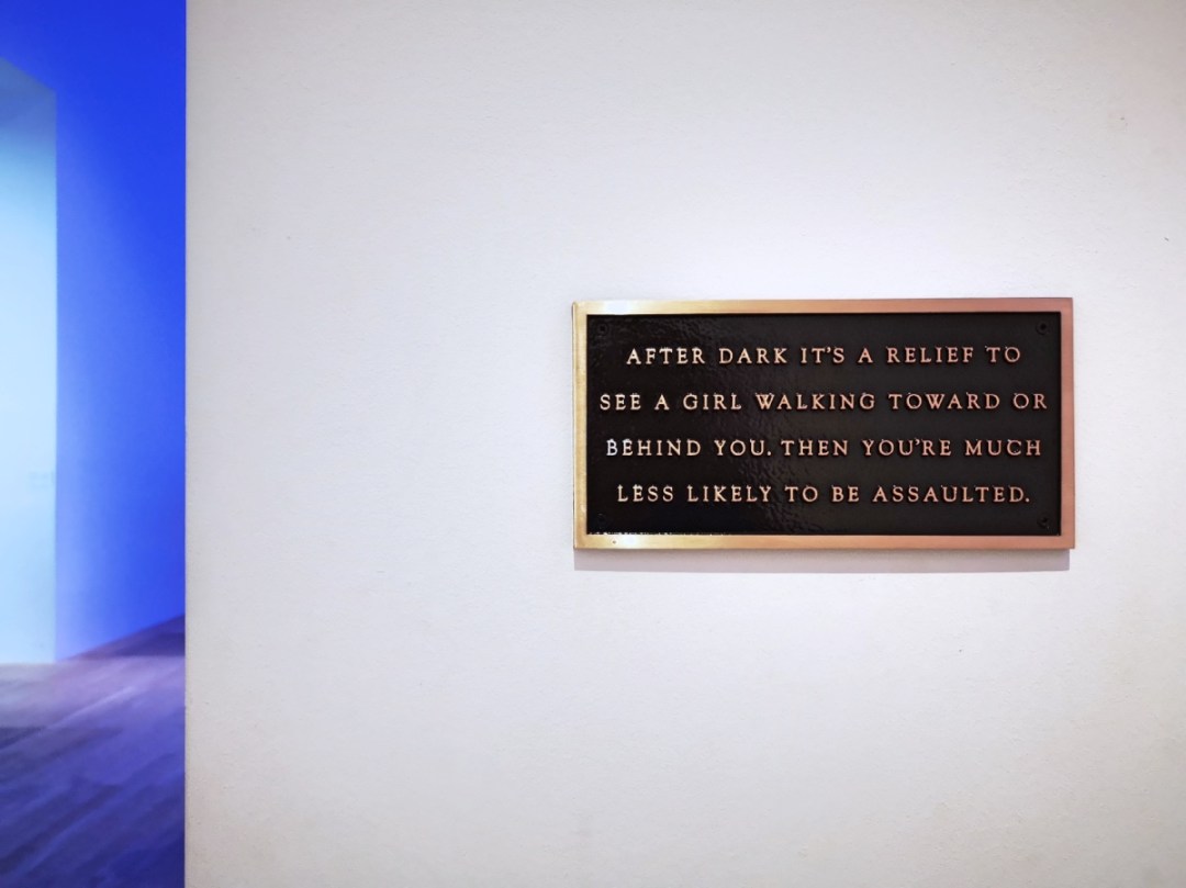 Current exhibitions at Tate Modern in London