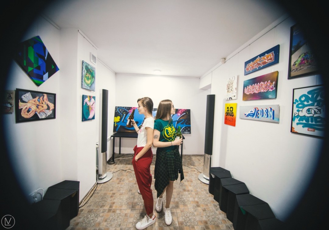 0511 Clothing Art Space Sofia address Oborishte 80