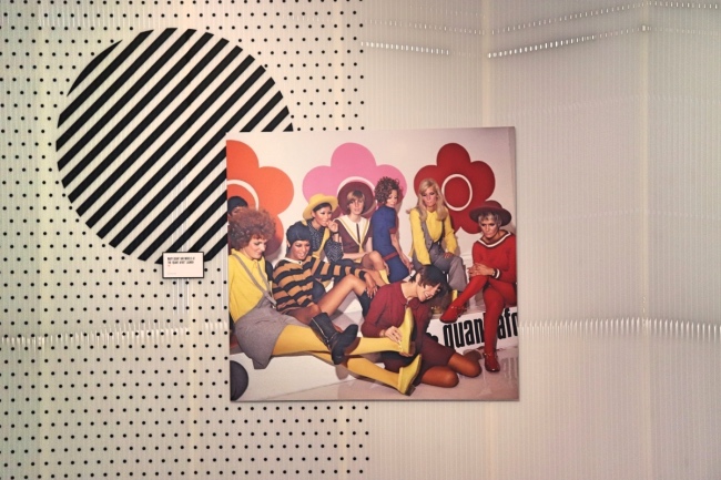 Мери Куант лого