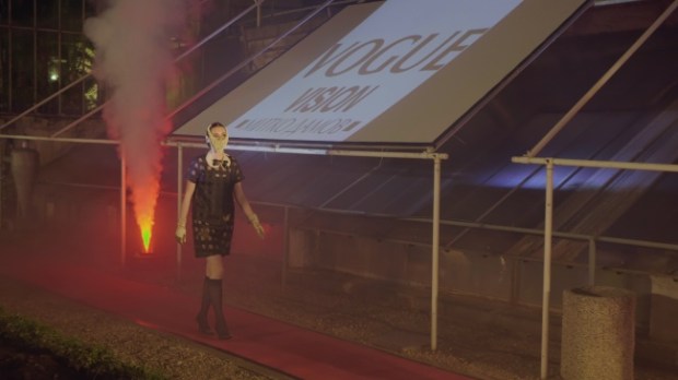 Митко Дамов Vogue Vision