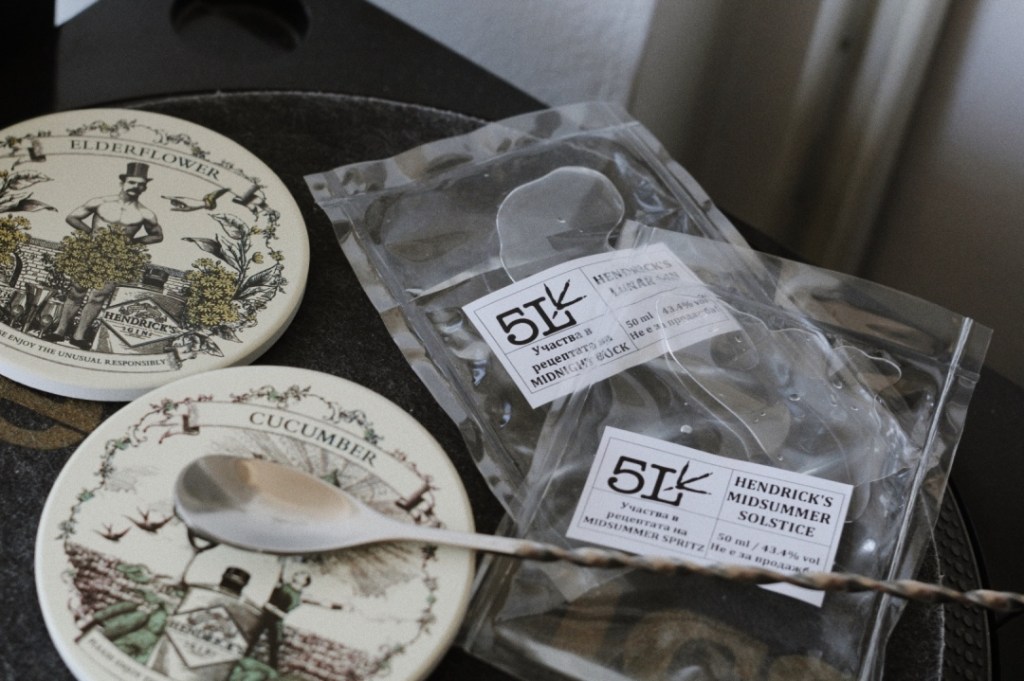 Hendrick's midsummer solstice джин