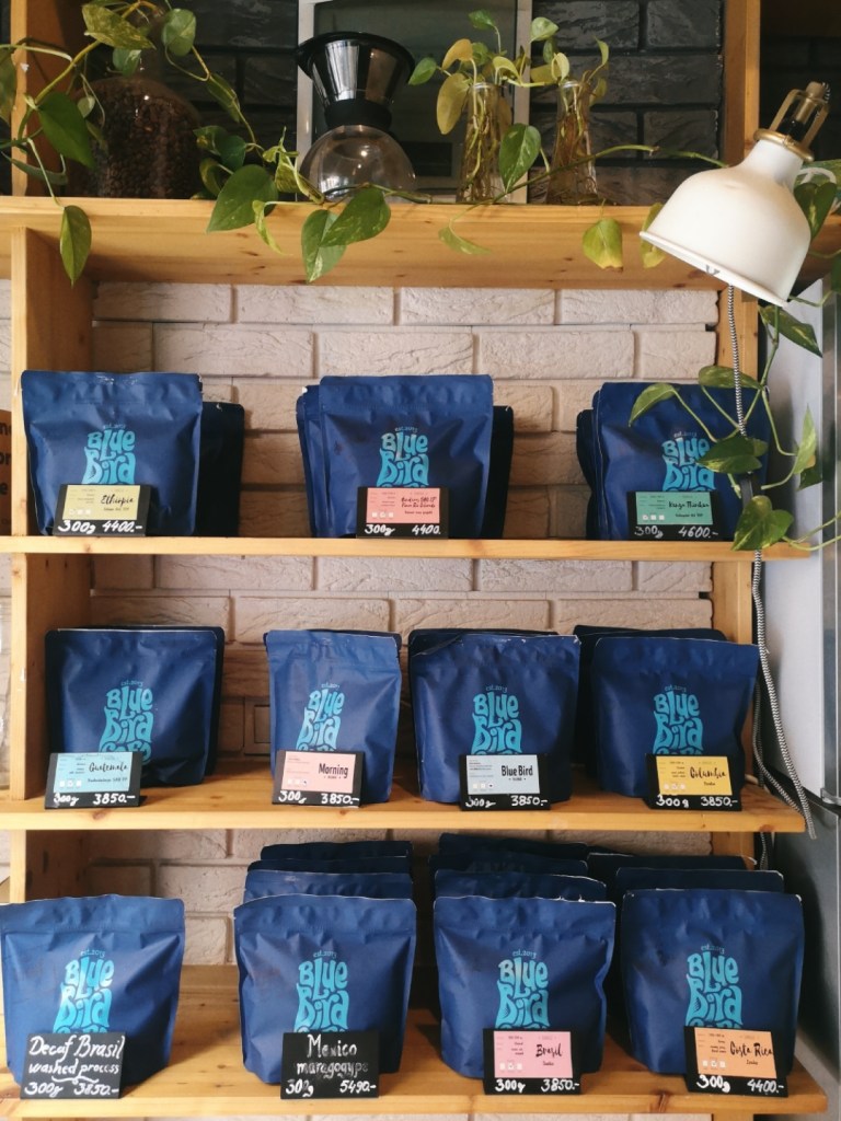 унгарска пекарна за кафе