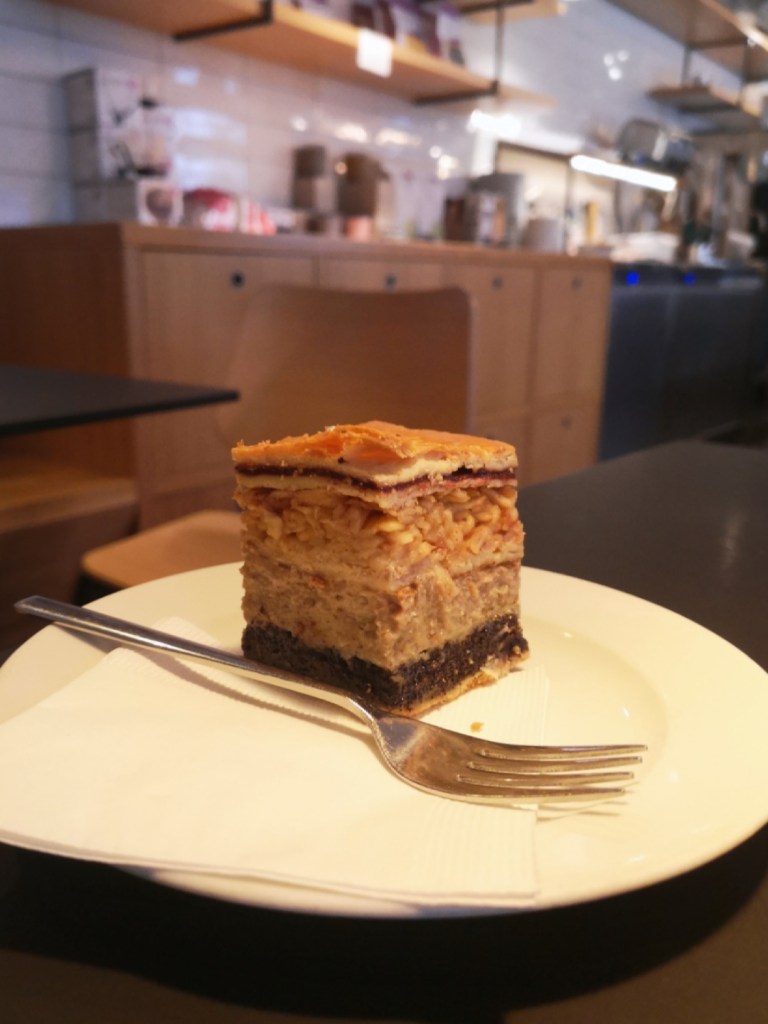 Какво е торта Флодни